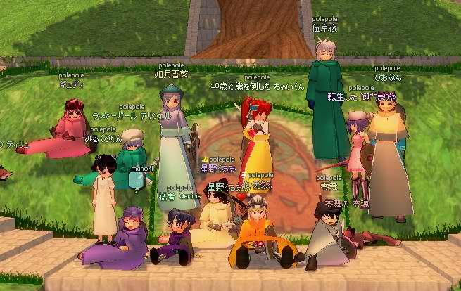 ぎるどイベント