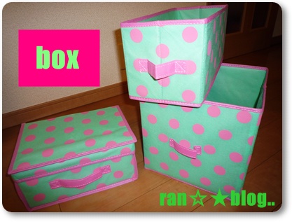 box