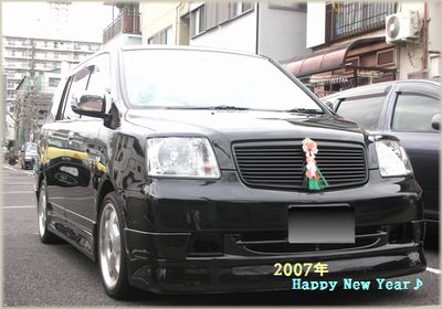 2007　ディオン初撮り