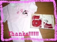 thanks!!