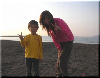 mama  &  kana