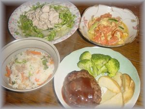 2/8晩御飯