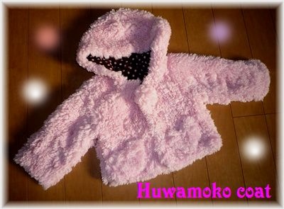 huwamoko-coat