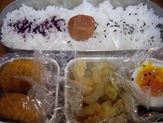 ２００７．１１．２６お弁当