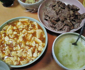 ２００７．１．３０夜ごはん