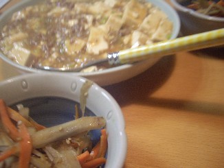 画像 784.jpg1.14夜ごはん.jpg