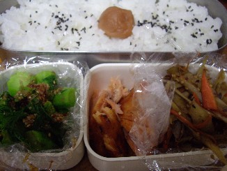 画像 780.jpg1.15お弁当.jpg