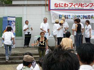 そして、抽選がはじまると、、、まずは私があたり、友達、、そして奥さんと当たるは当たるは、、、、.JPG