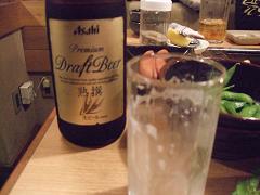 アサヒ　プレミアムビール