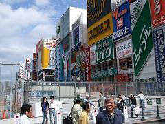 グリコランナーはフィリピン人