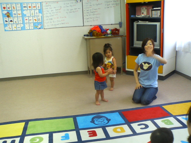 レッスンの最後に