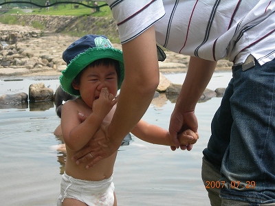 水、ついたぁ～！！！！！！