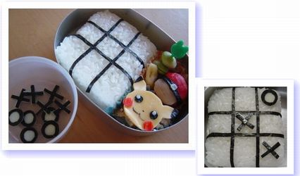 4ページ目の 楽しい3dキャラ弁 お弁当４kids 楽天ブログ