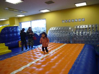 ジャン！ジャン！ジャンプ！！