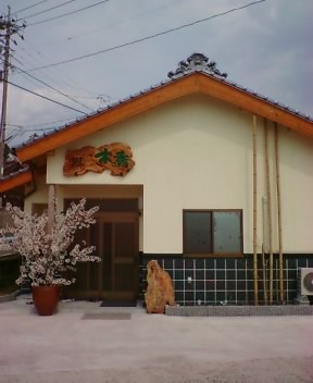 蕎麦工房　「木の香」