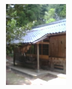 高尾神社の拝殿