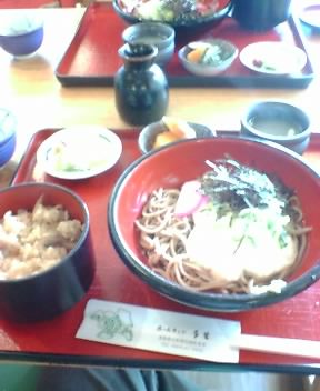 ふるさとそば定食