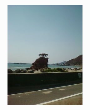 弁天島