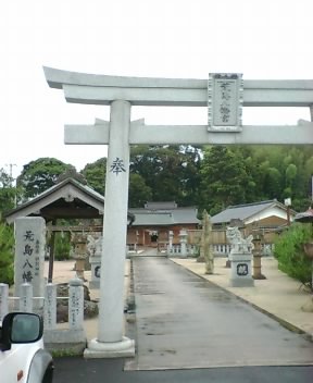 荒島八幡宮