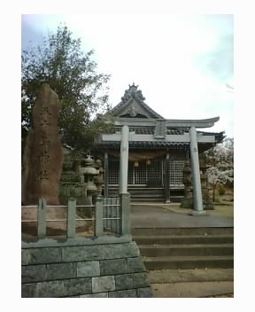 五十猛神社