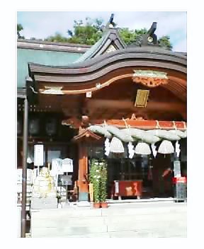 宇都伎神社