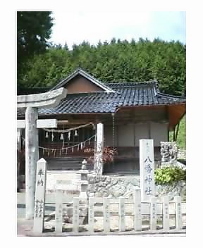 小鳥原八幡神社