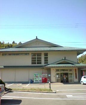 比田温泉「湯田山荘」