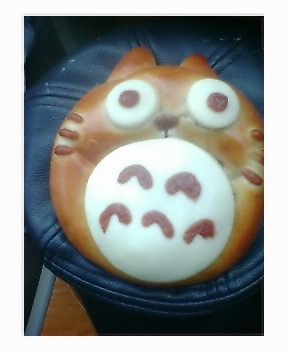 トトロのパン