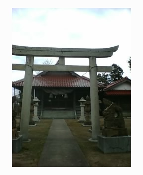 邇幣姫神社