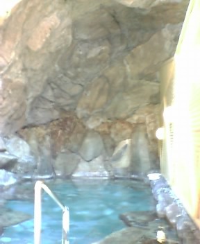 一の湯洞窟風呂