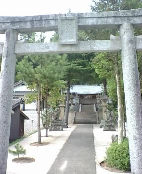 久多美神社