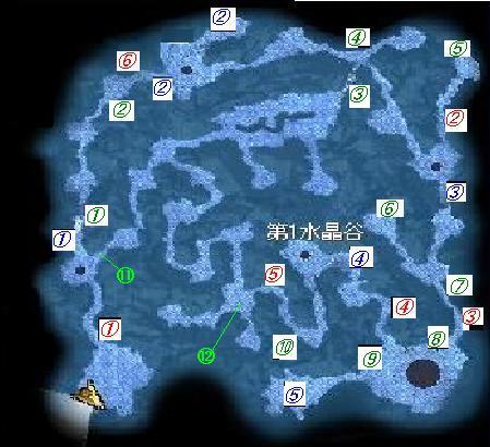 水晶狩場2