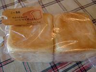 DSCF5144.JPG