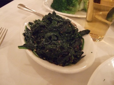 20081207Harry Caray`s Spinach with Garlic and Oil 6.95