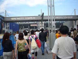 2006,8-6　コンサート他 003.jpg