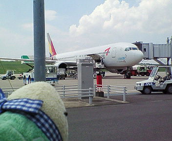 福島空港２