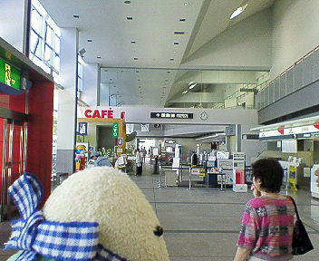 福島空港３