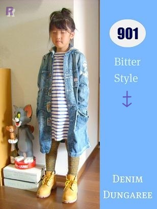 コピー ～ デニムマリンOP.jpg