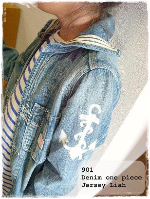 コピー ～ OPアンカーマークと襟.jpg