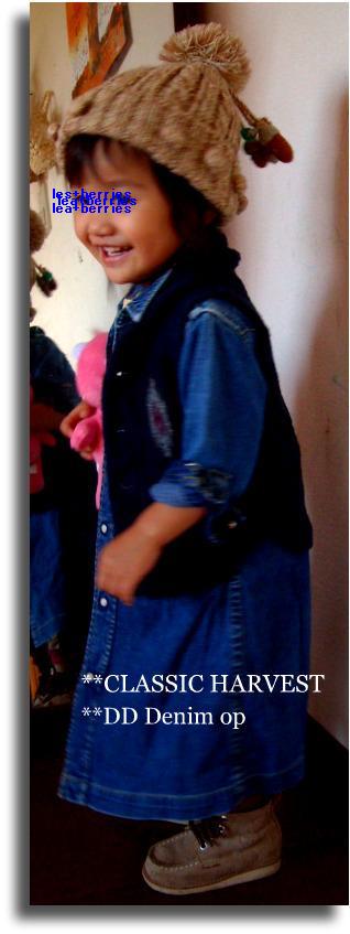 コピー ～ れあハーベストベスト＆OP.jpg