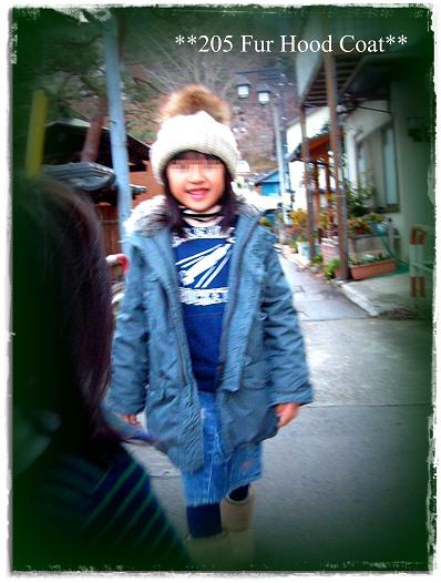 コピー ～ 205ファーフードコート.jpg