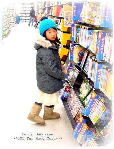 コピー ～ DDﾌｧｰﾌｰﾄﾞｺｰﾄとGTH 010－１.jpg