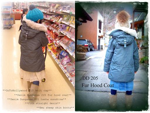 Picnik コラージュ205ﾌｧｰﾌｰﾄﾞｺｰﾄ.jpg