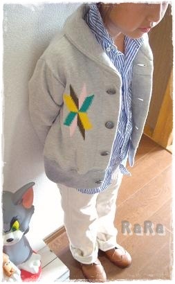 コピー ～ カラーネップPN.jpg