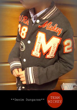 コピー ～ ミッキースタジャン２.jpg