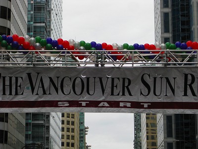 Vancouver Sun Run いよいよスタート！