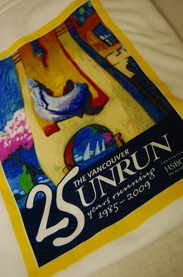 Vancouver Sun Run TShirt 2009