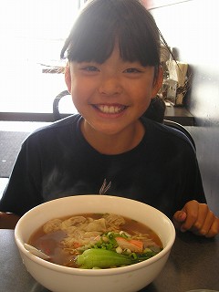 なっちゃんのワンタンラーメン