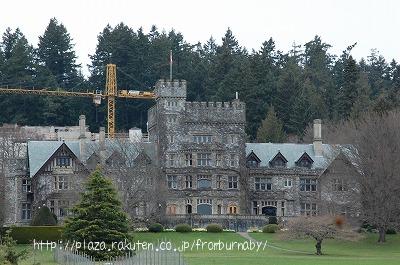 Hatley Castle