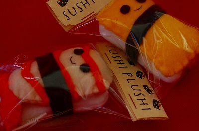 SUSHI PLUSHI